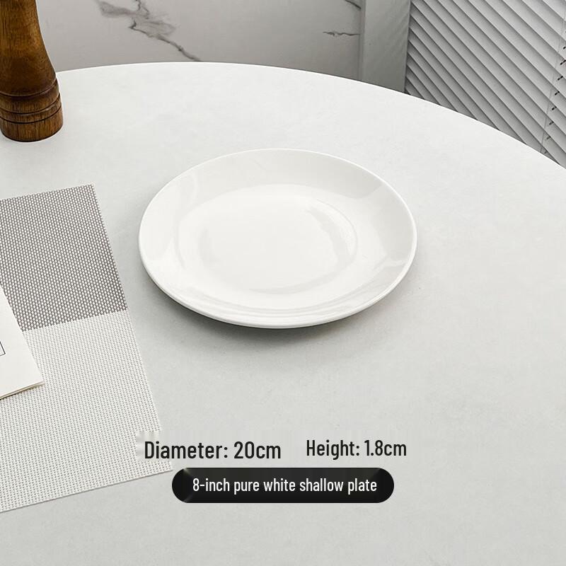 Morona Hotel Collection 8-inch Pure White Ceramic Round Dinner Plates
