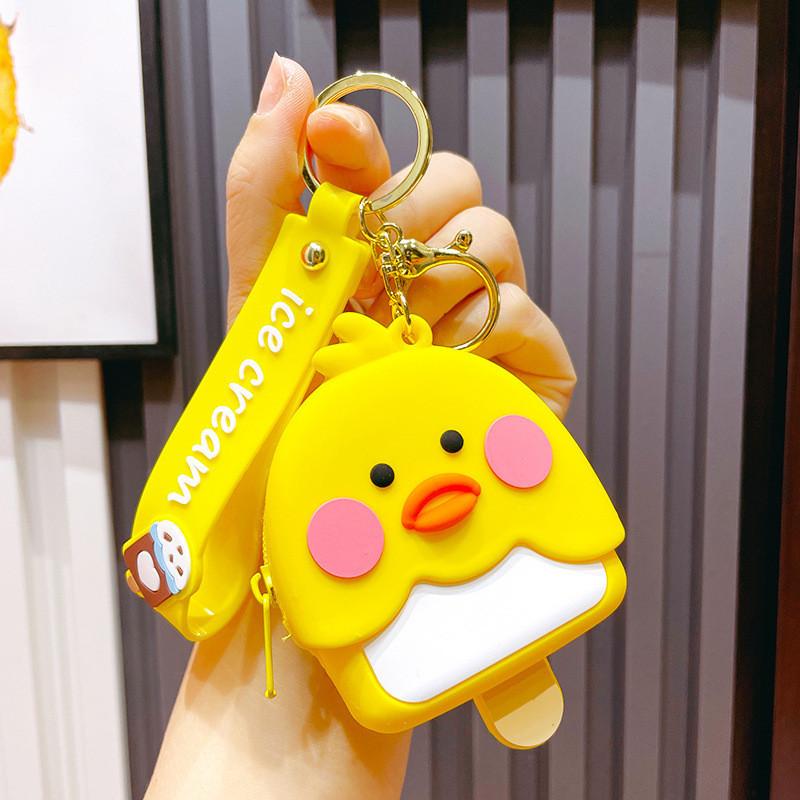 Cartoon Cute Silicone Coin Purse Keychain For Kids And Women