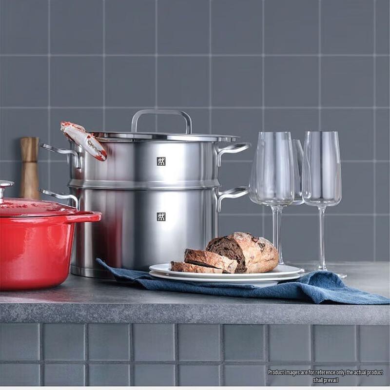 Zwilling Moment 24cm Deep Stock Pot & Steamer Set