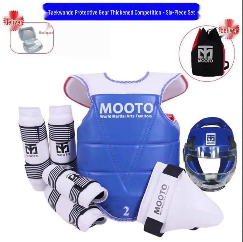 Junshi Taekwondo Children s Protective Gear Set