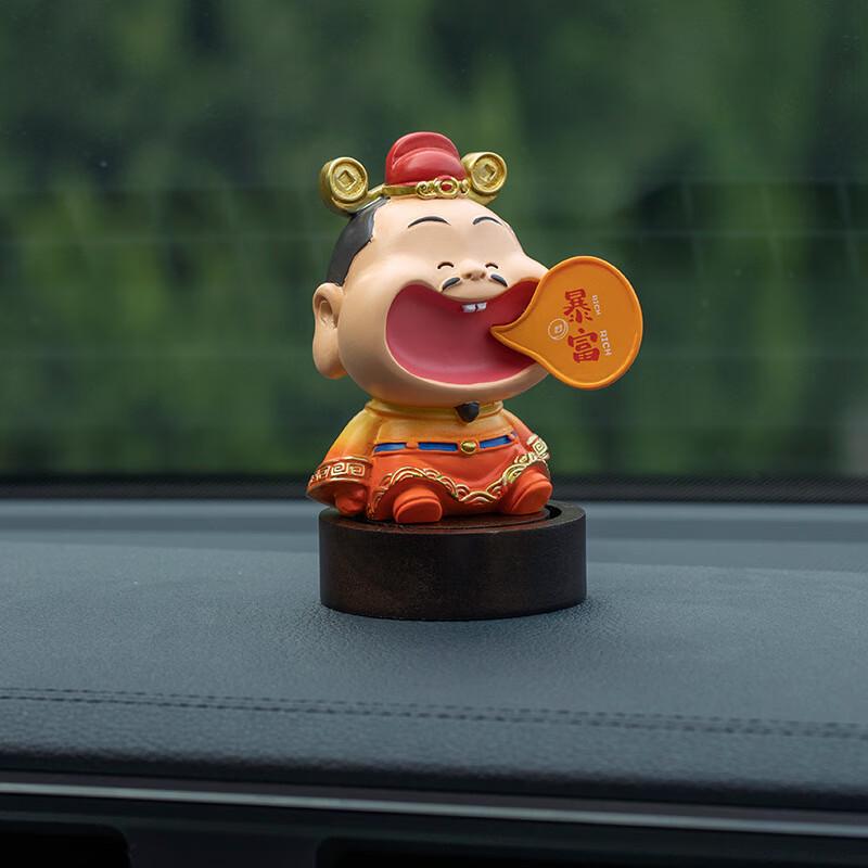 OLOMM God of Wealth Dashboard Ornament