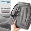 Jeanswest Men's Chenille Wide-Leg Casual Pants