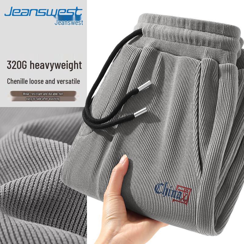 

Jeanswest Men s Chenille Wide-Leg Casual Pants L