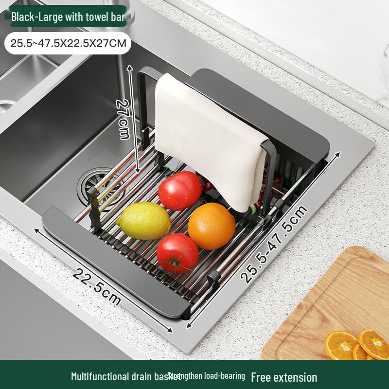 Retractable Stainless Steel Sink Drain Rack and Mat Set