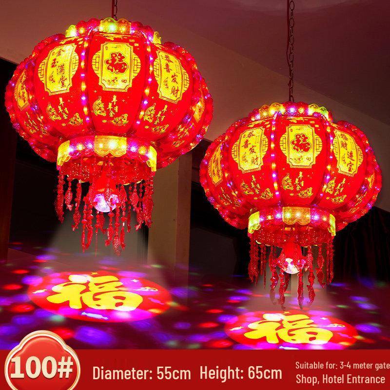 Laiyu 2026 New Year LED Rotating Lantern with Fu Projection