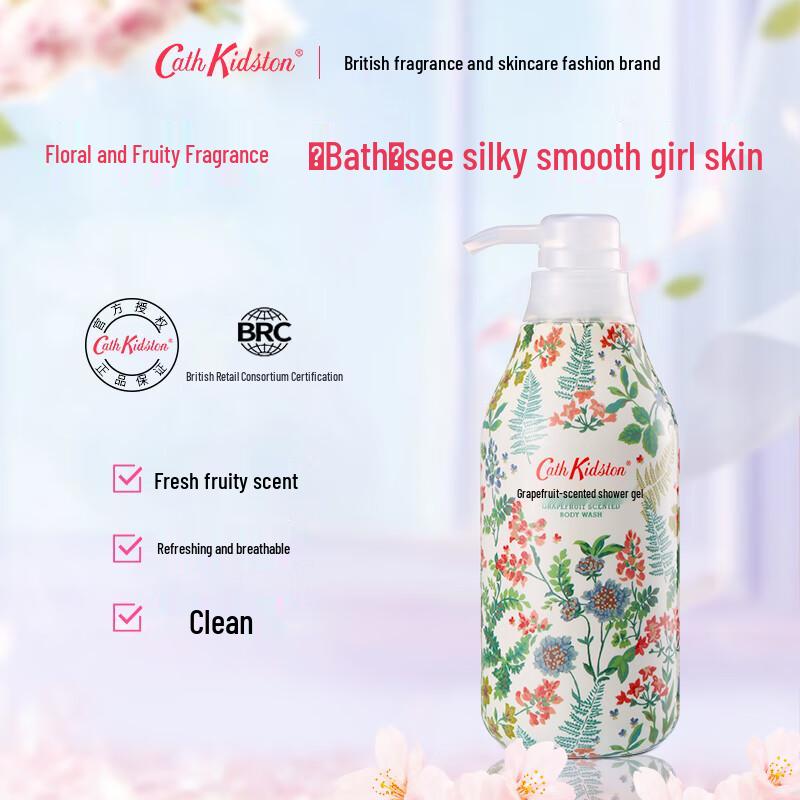 Cath Kidston Grapefruit Body Wash 450ml