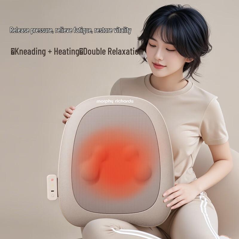 Morphy Richards Portable Waist & Back Massager MR2166 CN Plug (adapter Included)