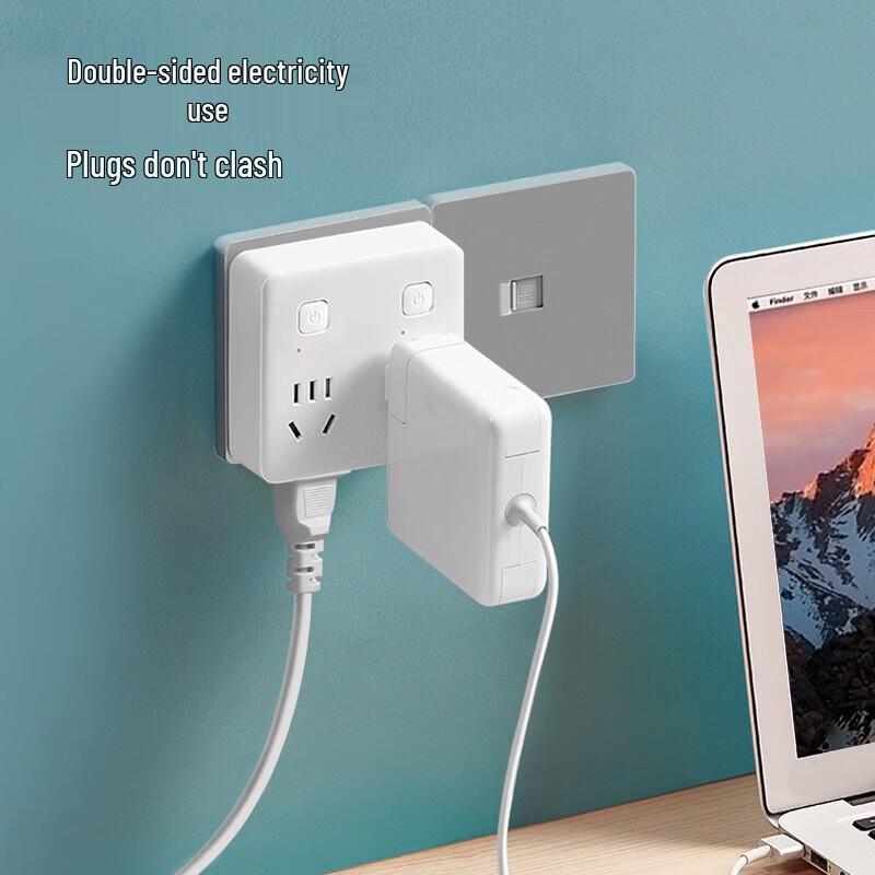 BULL 1-to-4 Multi-Outlet Power Adapter CN plug (adapter included)