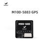 HGLRC FPV Drone & Fixed-Wing Components (CN Version)