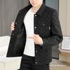 Mens 2026 Relaxed Fit Lapel Jacket Casual Trendy Lightweight Outerwear Young Adults