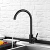 Rotatable Black Stainless Steel Basin Faucet