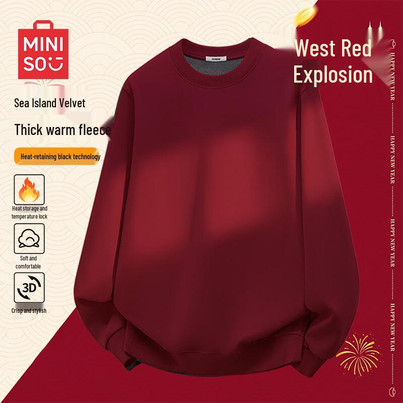 

MINISO Men s Winter Plush Lined Round Neck Sweatshirt M