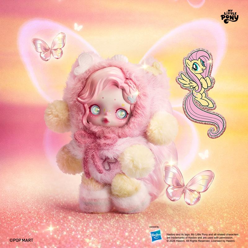 POP MART SKULLPANDA × My Little Pony Series Plush Doll Pendant Blind Box
