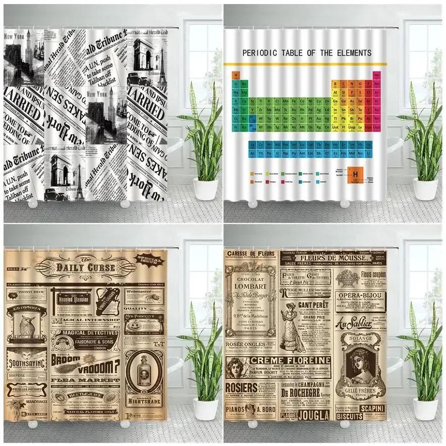 Vintage Old Newspaper Shower Curtains France Paris Tower Periodic Table Bath Curtain Retro Fabric Print Home Bathroom Decor Se