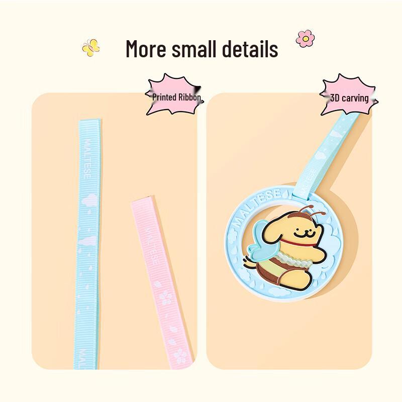 MINISO Line Puppy Series Fragrance Collection