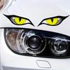 Car Sticker 3D Glossy Yellow Eye Car Sticker - For Rearview Side Mirror, Eye-catching Animal Eye Design Decal
