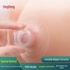 Inverted Nipple Corrector for Breastfeeding - Flat and Short Correction Tool