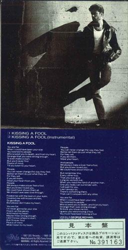 

CD GEORGE HICHAEL - Kissing A Fool 108P3053PROMO EPIC Japan Rock Used
