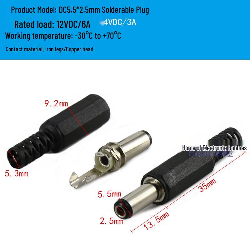 DC 5.5 X 2.5 Plug To 3.5MM Male and 2.1 Round Female Socket Wire Connector
