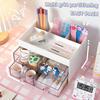 Multifunctional Desktop Storage, Stationery Storage, Storage Case, Drawer, Desk Organizer, Storage Case, Desktop Storage Box, Pen Holder, Cosmetics