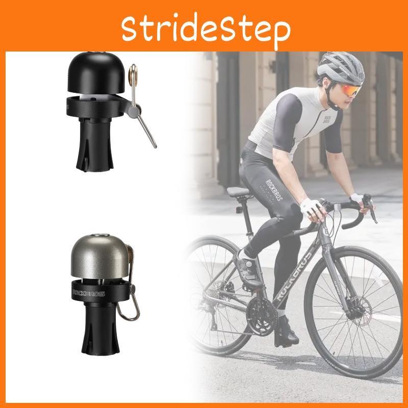 Bike Bicycle Road Handlebar Copper Alloy High Decibel Warning Riding Accessories