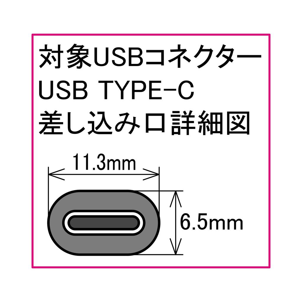 Special Parts Takegawa (TAKEGAWA) Heated Seat (USB TYPE-C) Universal 05-12-0006 Seat Heater for Motorcycles, Cold Weather Protection