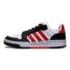 Adidas Entrap White Vivid Red Men Sneakers Cloud-White Solar-Red FZ1117