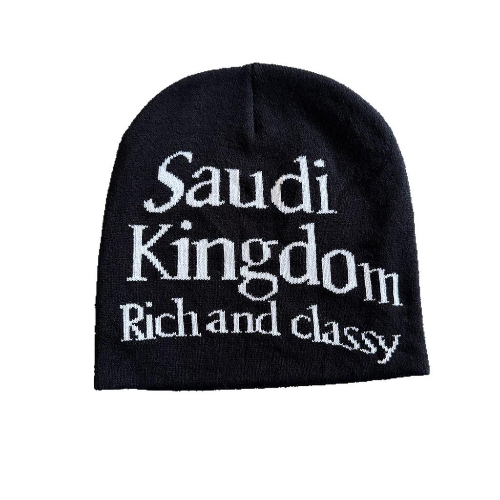 Saudi Letter Kingdom Rich And Classy Knitted Hat Winter Warmth Unisex Casual