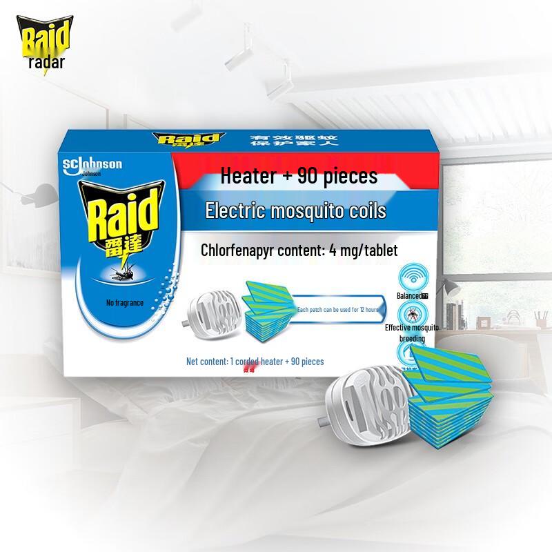 Raid Electric Mosquito Repellent Kit with Heaters