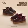 Leather Cotton Shoes for the Elderly Indoor and Outdoor Wear Waterproof, Non-slip and Warm Thick-soled Old-fashioned Cotton Shoes