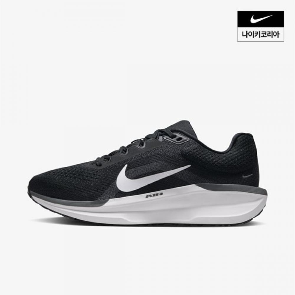 Women S Nike Winflow 11 Fj9510 001