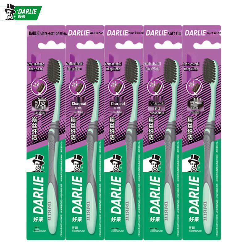 

Darlie Charcoal Soft Bristle Toothbrushes, 5-Count Pack