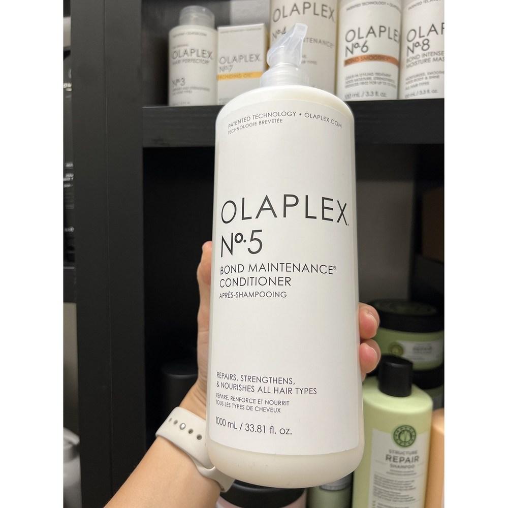 Olaplex No. 5 Bond Maintenance Conditioner 1000ml 1L 1 Pcs