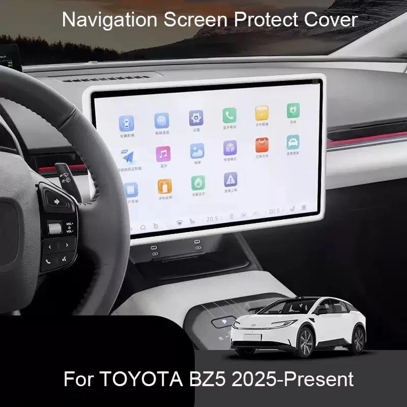 15.6" Car Navigation Screen For TOYOTA BZ5 2025-Present Protective Silicone Cover Auto Interior GPS Decoration Cover Accessory
