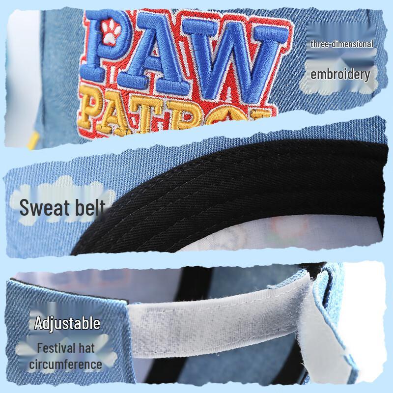 PAW PATROL Kids' Cartoon Baseball Cap