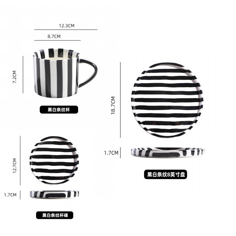 Hand Painted Japanese Household Ceramic Mug Retro Striped Medieval Coffee Cup Breakfast Cup Afternoon Tea Cup Couple Cup