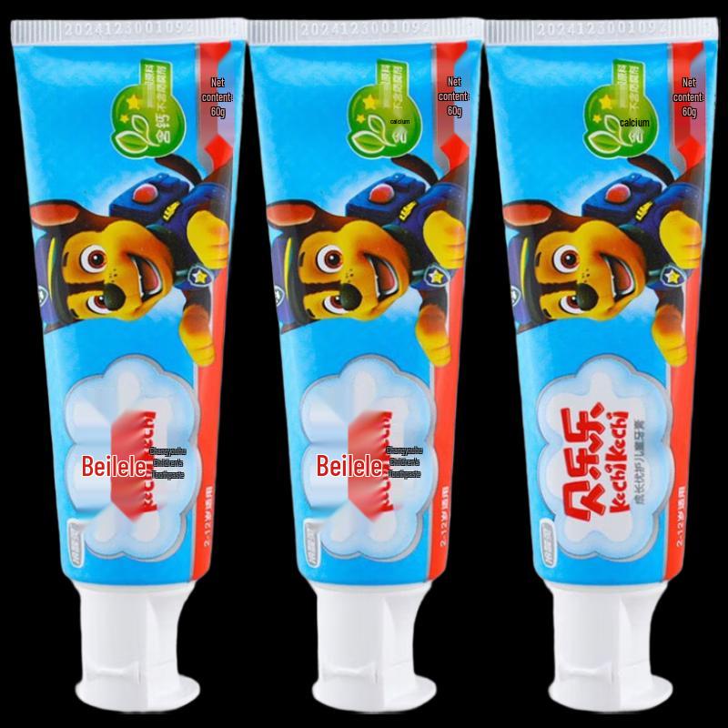 

Leng Suan Ling Bei Le Le Kids Toothpaste