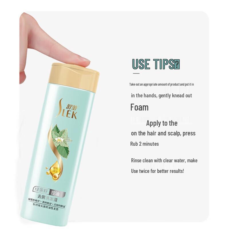 Shulei Green Tea Seed Anti-Dandruff & Oil Control Shampoo 3x300ml