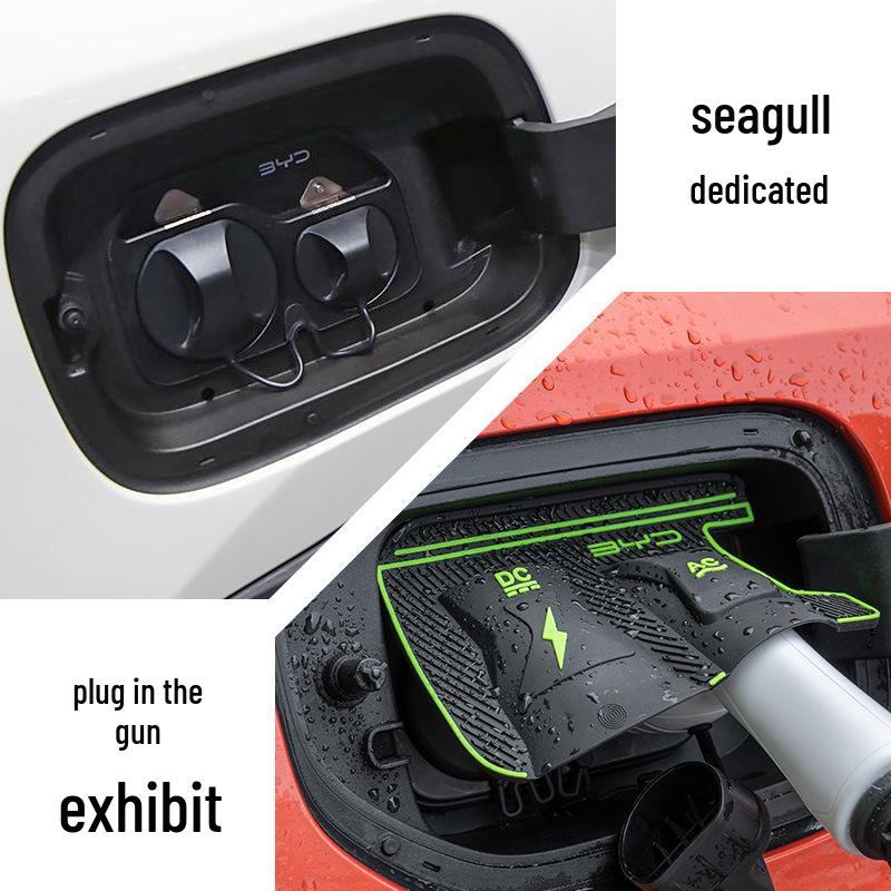 BYD Dolphin Seagull Seal Weatherproof Charging Port Cover for Cars