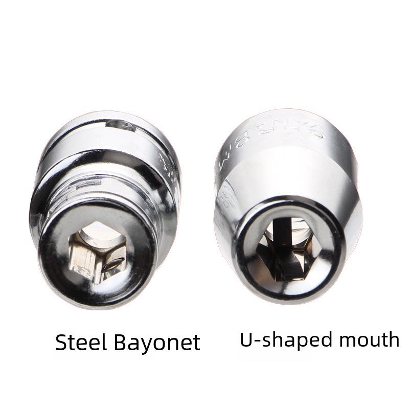 1/4" Socket Square to Hex (6.35mm) Converter, U-Shaped CRV Bullet Sleeve Adapter