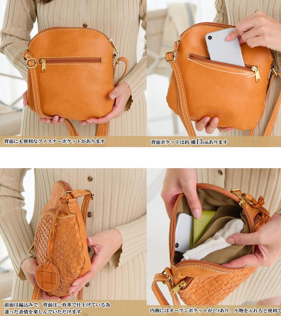 ZUCCHERO Women's Small Shoulder Bag, Crossbody, Genuine Leather, Zucchero 49697