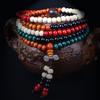 Imitation Red Sandalwood 108 Pieces of Wooden Buddha Beads Bracelet with Blessing Beads Bracelet Necklace Couple Bracelet