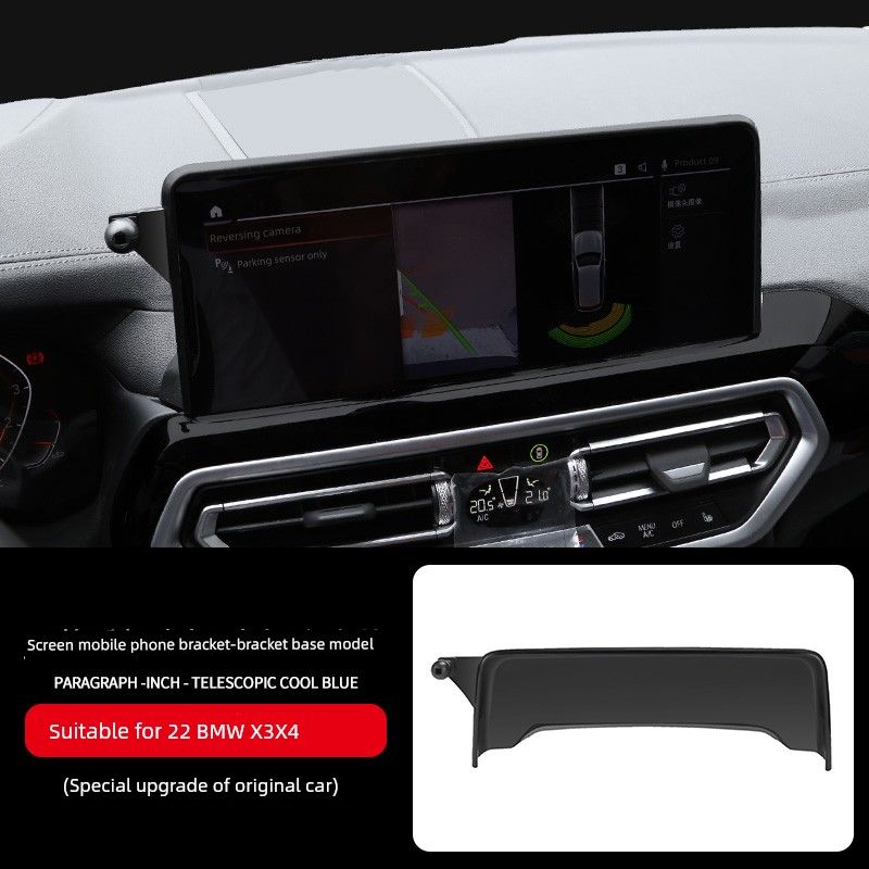 Suitable for BMW 3 Series IX3 Car Phone Holder X1x2x3x4x5x6x7/1 Series 4 Series I3 Mobile Phone Holder