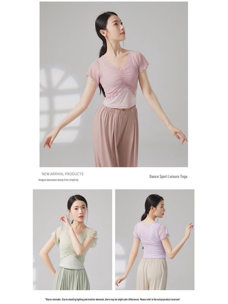 Top de Manga Curta para Dança Moderna Feminino