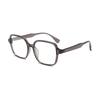 Square Anti-Blue Glasses, Large Frame Men'S And Women'S Glasses Frames Can Be Equipped With Myopia Flat Glasses