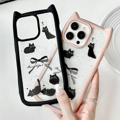 Hüllen für Smartphones – Smartphone-Bumper