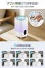 Large Capacity 4.5L Humidifier [New Model for 2025 - Top-Filled, UV Sterilization & Antibacterial, Negative Ion Technology] Ultrasonic Humidifier, Tab