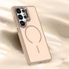 Samsung S26 Series Color-Blocking Frosted Phone Case