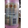Danish Rose Essential Oil Smoothing Conditioner