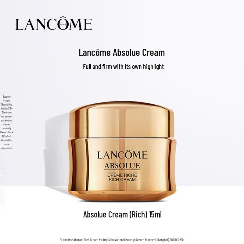 Lancôme Absolue Crema Ricca